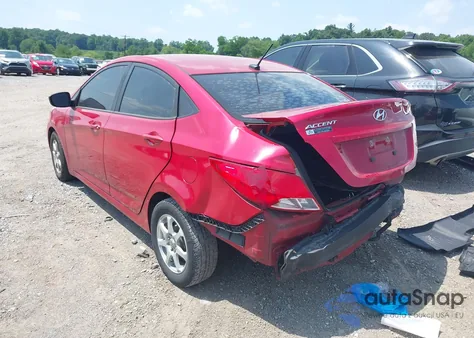 2017 Hyundai Accent Se из США, поврежденный, VIN KMHCT4AE6HU281419